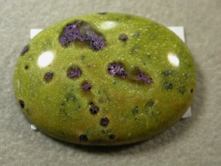 Atlantisite