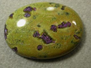 Atlantisite