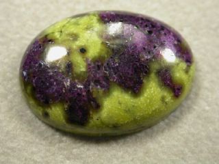 Atlantisite