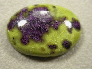 Atlantisite