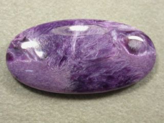 Charoite