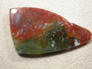 tuxedo Agate