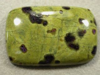 Atlantisite