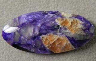 Charoite