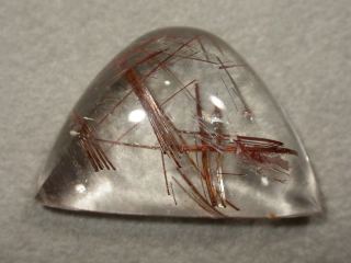 Rutilated Quartz