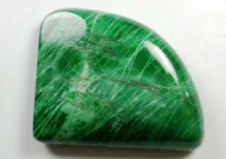 Smaragdite