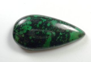 Mottled Jade