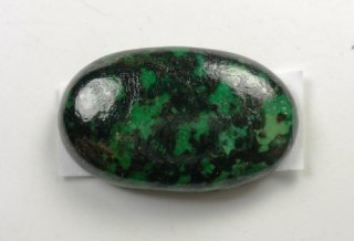 Mottled Jade